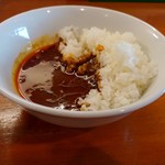 下前商店 - スモールカレーライス