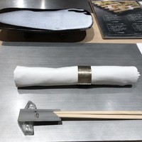 七園 - 