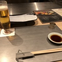 七園 - 