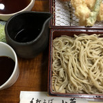 Teuchi Soba Kosuge - 