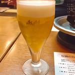 Nakae - アサヒ生樽ビール