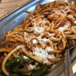 大衆昭和居酒屋 関内の夕焼け一番星 関内酒場 - 