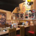 大衆昭和居酒屋 関内の夕焼け一番星 関内酒場 - 