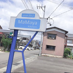 ママヤキッチン - 