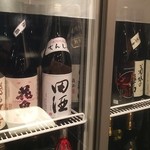 瀬のしろ 和ダイニングバー - 