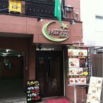 OSAKA HALAL MUGHAL - 