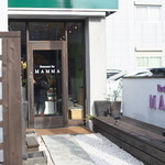 マンマ - 2012年1月8日撮影