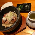 Hidano Aji Shusai - 