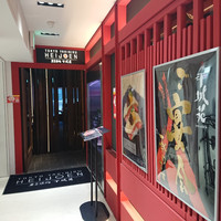 東京焼肉 平城苑 銀座5丁目店 - 