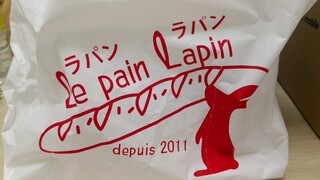 Le pain Lapin - 