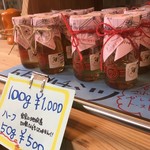 Yokohamamirukumachikko - 横浜産の蜂蜜も販売中！