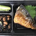 フラックス カフェ - 焼き魚の朝食セット(玄米、豚汁付き)900円