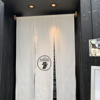 しゃぶしゃぶKINTAN 表参道店 - 