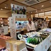 日本橋ふくしま館 ミデッテ