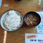 四方吉うどん - 