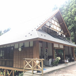 紫陽花山荘 - 
