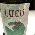 レスピラシオン - 