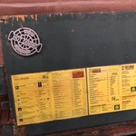 パントリー コヨーテ - 