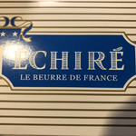 ECHIRE MARCHE AU BEURRE - 