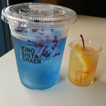 木下茶園 - マジックレモネード