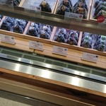 寝かせ玄米と日本のいいもの いろは - 