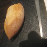 レストラン ラ フィネス - パン