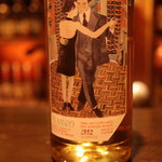 バー エイジング - シングルモルト