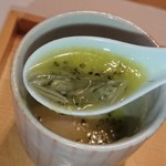 日本料理 きん魚 - 