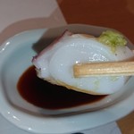 日本料理 きん魚 - 