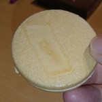 日本料理 きん魚 - 