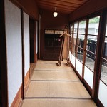 日本料理 きん魚 - 