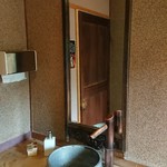 日本料理 きん魚 - 