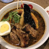 スープカレー スアゲ3