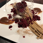 パティスリー ロータス - 