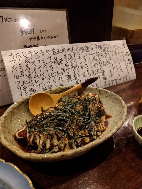きときと 福山 和食 その他 食べログ きときと 福山 和食 その他 食べログ