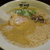 天砲ラーメン