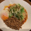 立石担担麺 火のき