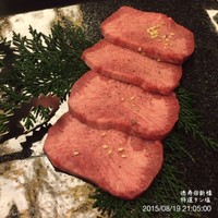 徳壽  - 