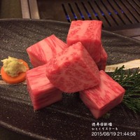 徳壽  - 