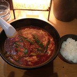 辛麺屋ここから - 