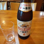 長春 - 瓶ビール(中瓶)