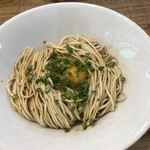 The Noodles & Saloon Kiriya - 