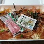 Uo Kimbun Ten - まぐろづけ丼　2019.6