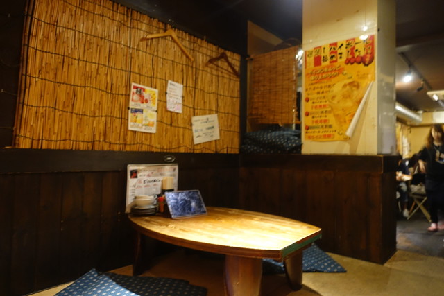 Aburi Masenka photo 4