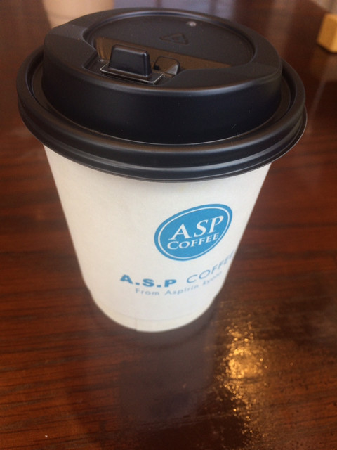 ASP COFFEE 湖南店 （エーエスピーコーヒー） - 三雲/カフェ | 食べログ