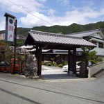 とり料理 瀬戸 - 入り口