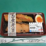 Uoriki - 銀鮭のり弁当