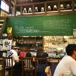 Takashimawanikafe - 