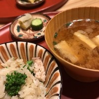 みくり - 