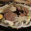 炭火焼ジンギスカン ポッケ